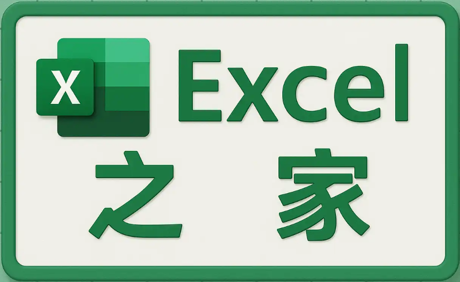 永州市博辰劳务有限公司